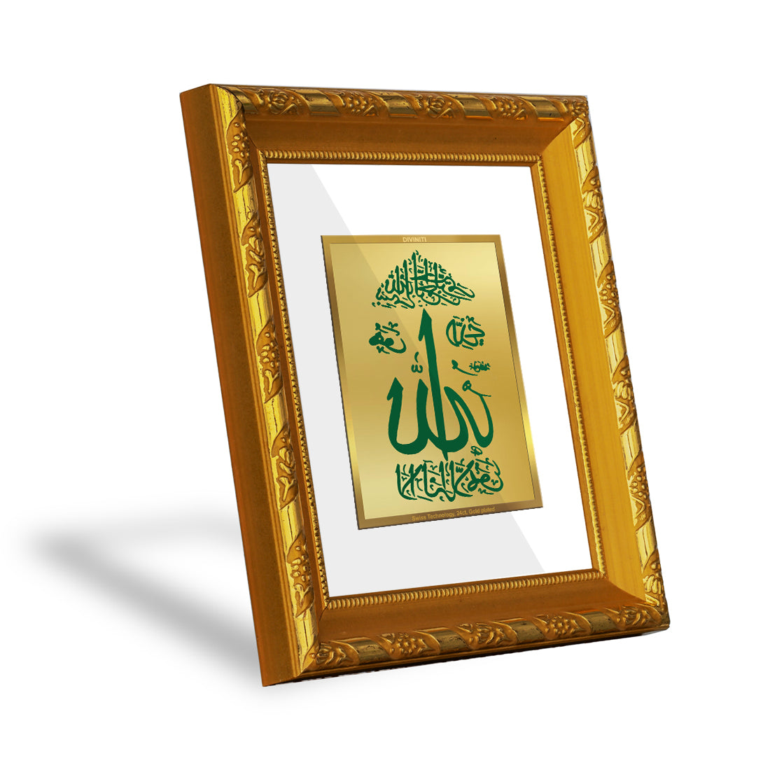 DIVINITI 24K Gold Plated Allah Wall Photo Frame For Home Decor, TableTop, Gift (15.0 X 13.0 CM)