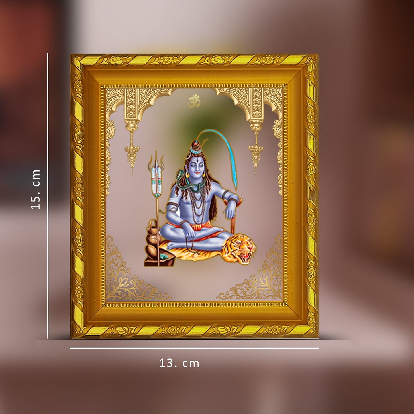 Diviniti 24K Gold Plated Shiva Photo Frame for Home Decor and Tabletop (15 CM x 13 CM)