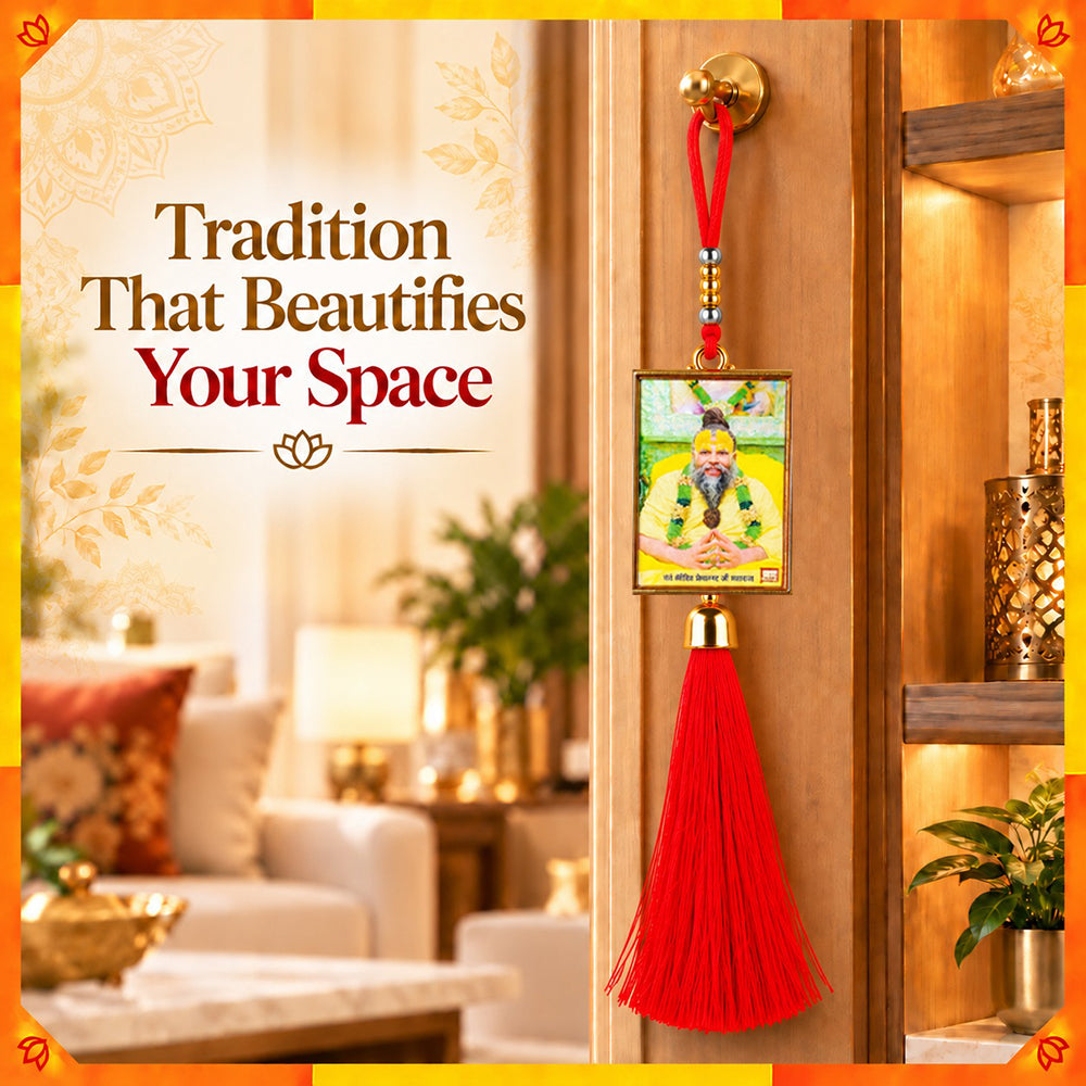 Premanand Ji Maharaj Ji Hanging Dangler with Red Tassel | Spiritual Car & Home Hanging | Devotional Gift