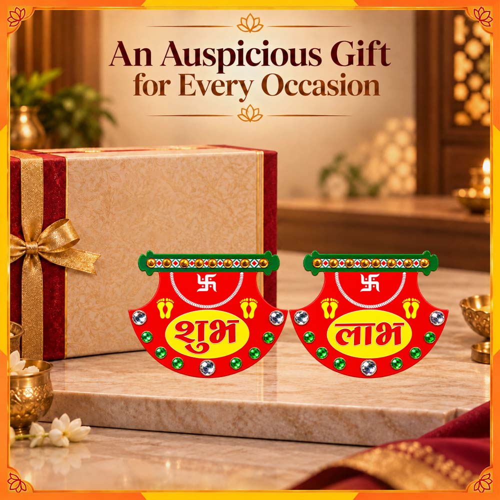 Shubh Labh Decorative Entrance Pair with Swastik & Charan | Traditional Diwali Door Décor