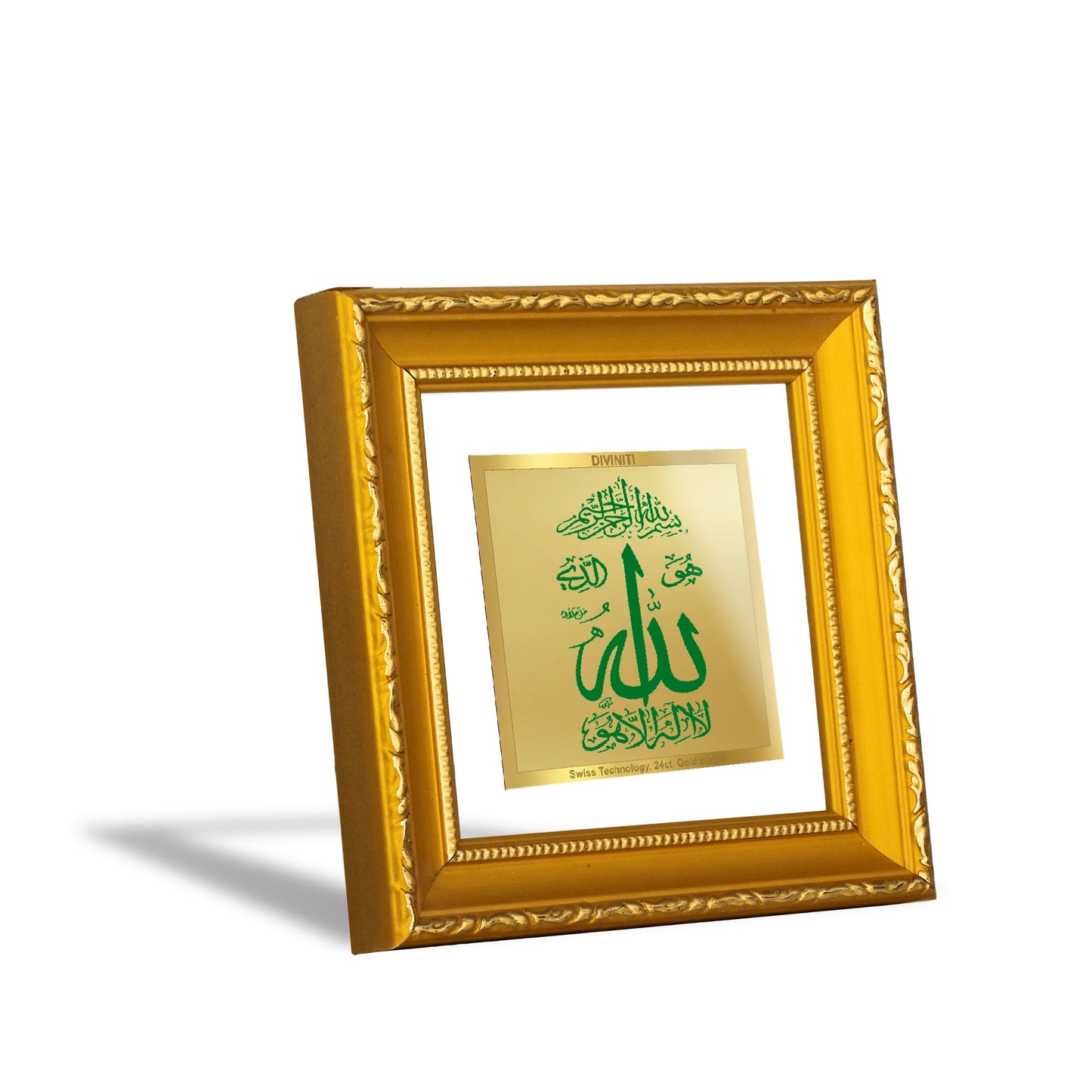 DIVINITI ALLAH Gold Plated Wall Photo Frame| DG Frame 101 Size 1A Wall Photo Frame and 24K Gold Plated Foil| Photo Frame For Prayer, Gifts Items (10CMX10CM)