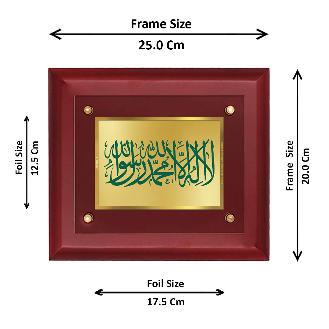 DIVINITI La Ilaha Ilallah,
Mohammad-Ur-Rasool-Ullah-Kalma -1 Gold-Plated Wall Photo Frame| MDF 2.5 Wooden Wall Frame with 24K Gold-Plated Foil| Religious Photo Frame Idol For Prayer, Gifts Items (25CMX20CM)
