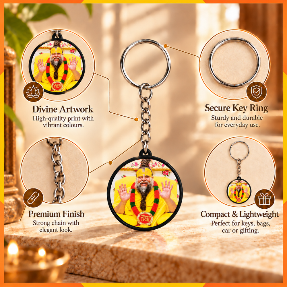 Premanand Ji Maharaj Round Keychain | Devotional Key Ring | Gift
