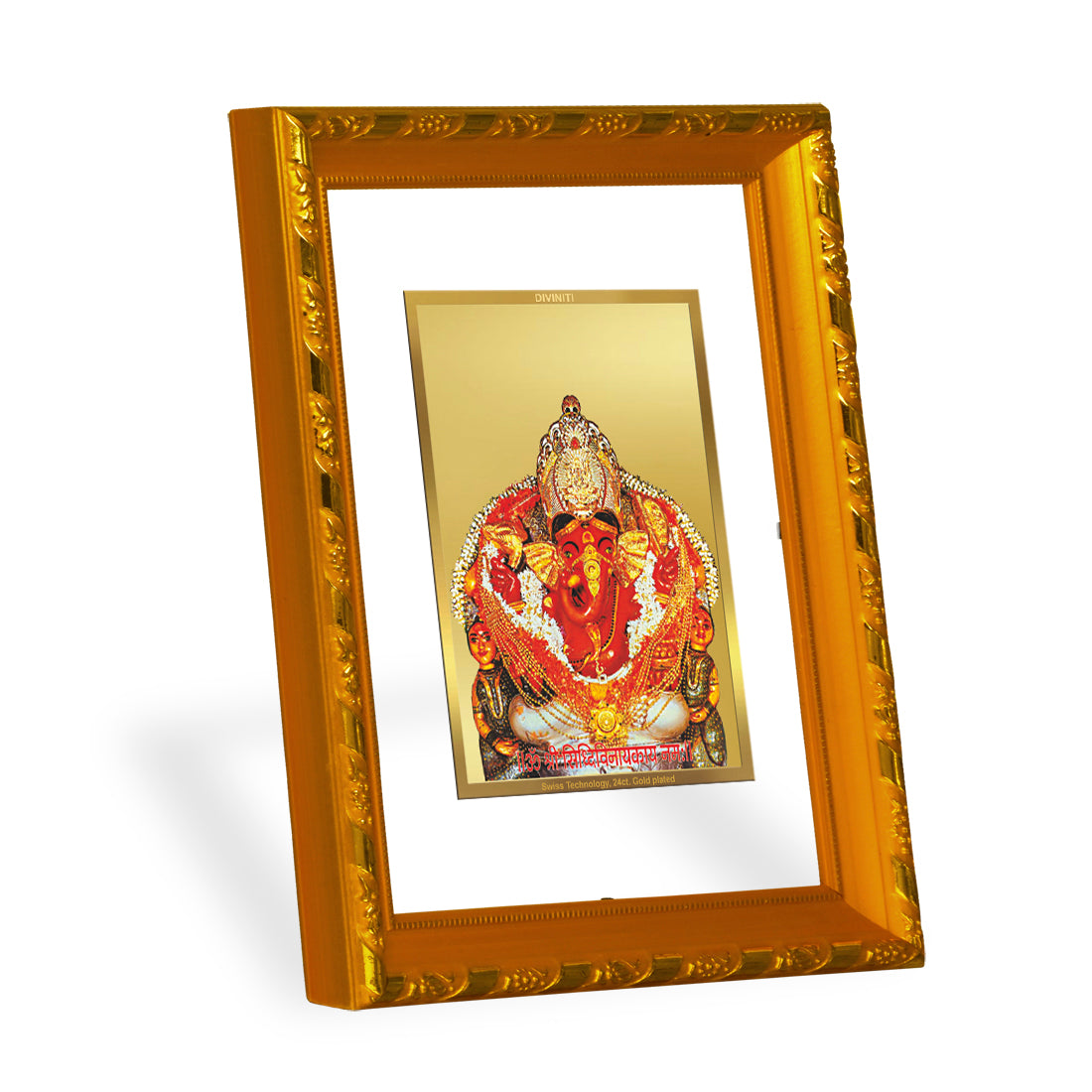 DIVINITI 24K Gold Plated Siddhivinayak Photo Frame For Home Decor, Worship, Festival (21.5 X 17.5 CM)