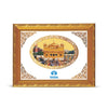 Buy 24K Gold Plated Swarn Mandir Photo Frame