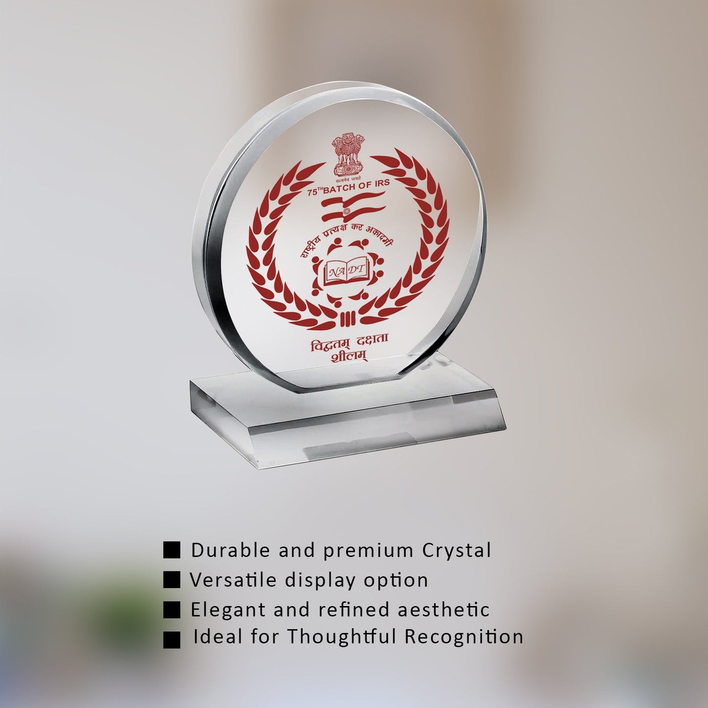 Crystal Trophy for Unique Corporate Gifts
