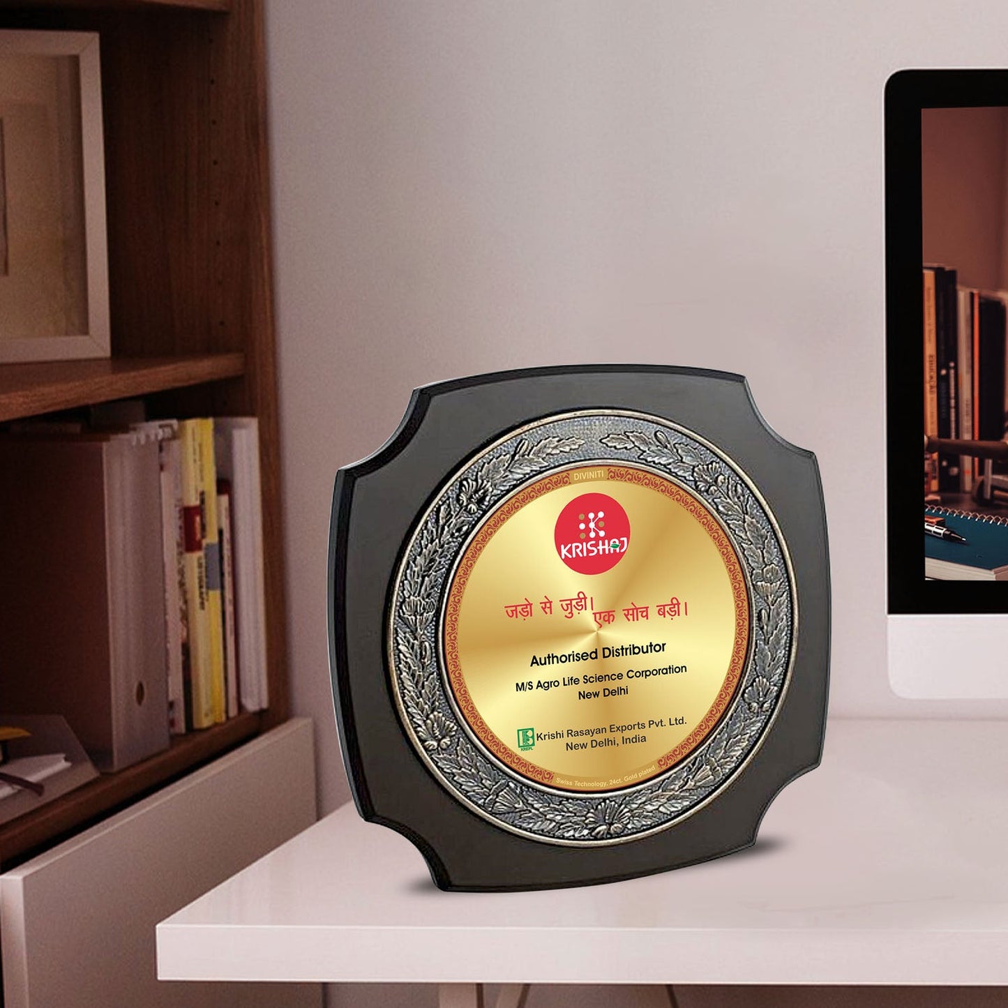 Exclusive MDF Memento with Custom Gold Foil Print