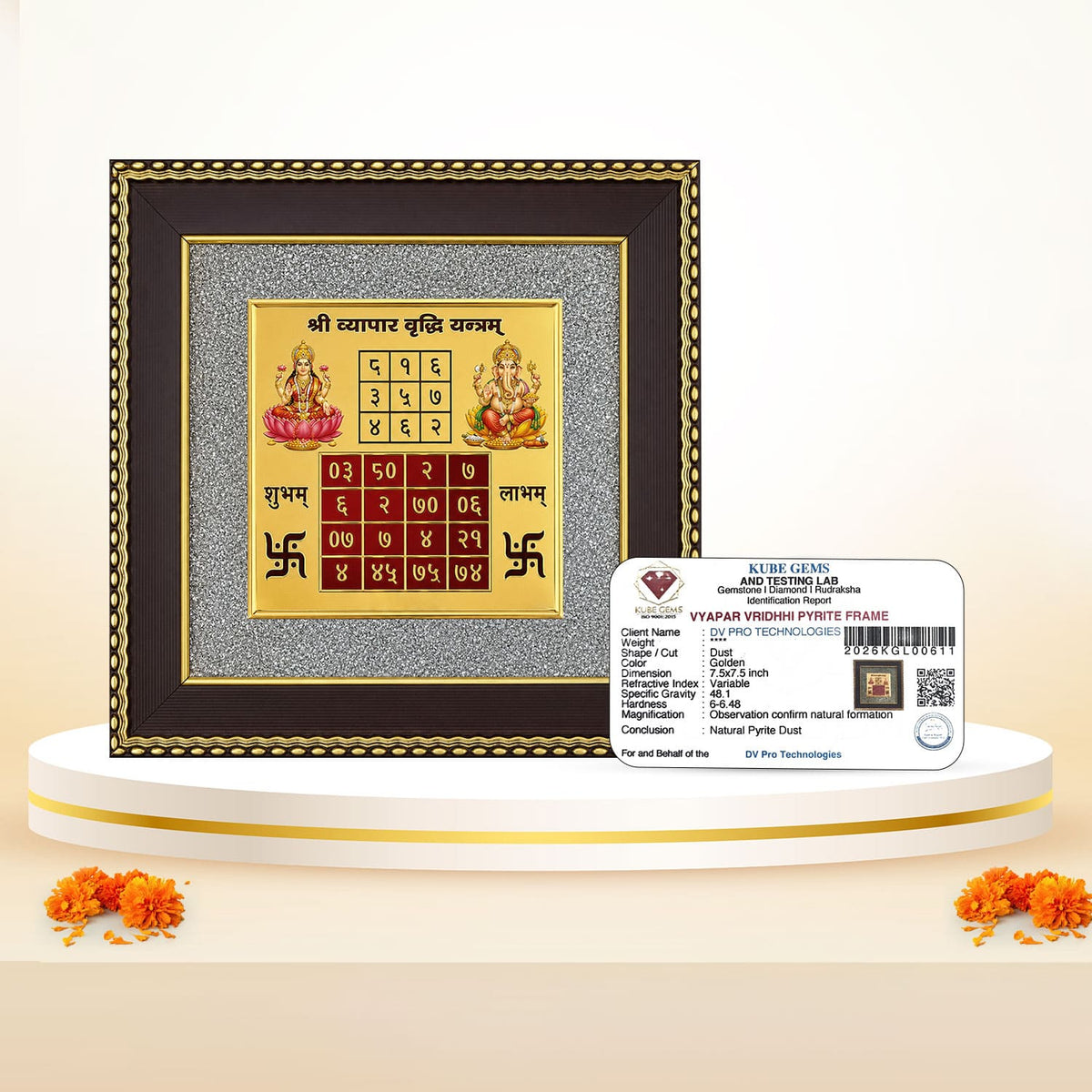 Vyapar Vridhi Yantra