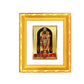 Diviniti 24K Gold Plated Ram Lalla Photo Frame For Home Decor, Table Top, Wall Decor, Puja Room & Gift (13 CM X 15 CM)