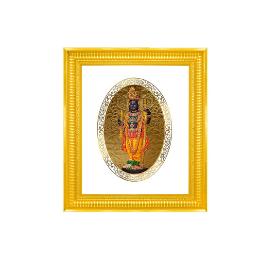 Diviniti 24K Gold Plated Ram Lalla Photo Frame For Home Decor Showpiece, Wall Hanging Decor, Puja & Gift (44.4 CM X 37 CM)
