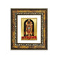Diviniti 24K Gold Plated Ram Lalla Photo Frame For Home Decor, Table Top, Wall Decor, Puja Room & Gift (13 CM X 15 CM)