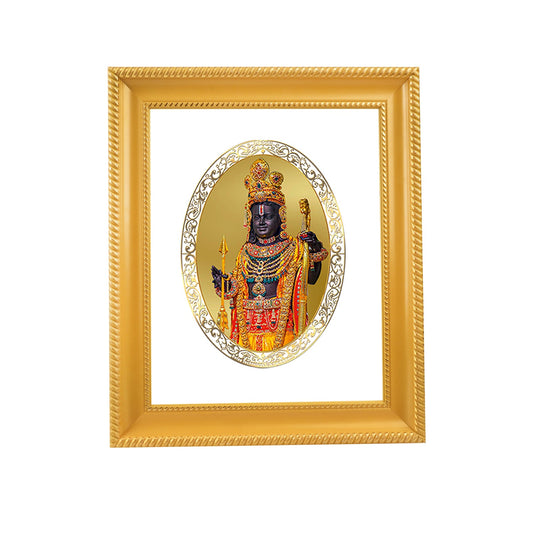 Diviniti 24K Gold Plated Ram Lalla Photo Frame For Home Decor, Table Top, Wall Hanging, Puja & Gift (28 CM X 23 CM)