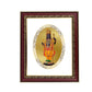 Diviniti 24K Gold Plated Ram Lalla Photo Frame For Home Decor, Table Top, Wall Hanging, Puja & Gift (28 CM X 23 CM)