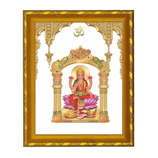 Diviniti 24K Gold Plated Laxmi Mata Photo Frame for Home Decor Showpiece (21.5 CM x 17.5 CM)