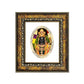 Diviniti 24K Gold Plated Ram Lalla Photo Frame For Home Decor, Wall Hanging, Table Top, Puja Room & Gift (13 X 15 CM)