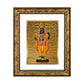 Diviniti 24K Gold Plated Ram Lalla Photo Frame For Home Decor, Wall Decor, Table Top, Puja Room & Gift (32.5 CM X 25.5 CM)