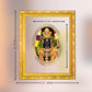 Diviniti 24K Gold Plated Ram Lalla Photo Frame For Home Decor, Table Top, Wall Hanging, Puja Room & Gift (20.8 CM X 16.7 CM)