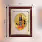Diviniti 24K Gold Plated Ram Lalla Photo Frame For Home Decor, Wall Hanging, Table Top, Puja Room & Gift (32.5 CM X 25.5 CM)