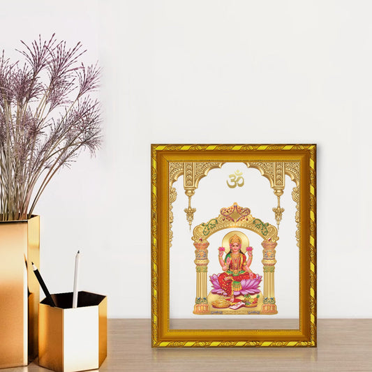 Diviniti 24K Gold Plated Laxmi Mata Photo Frame for Home Decor Showpiece (21.5 CM x 17.5 CM)
