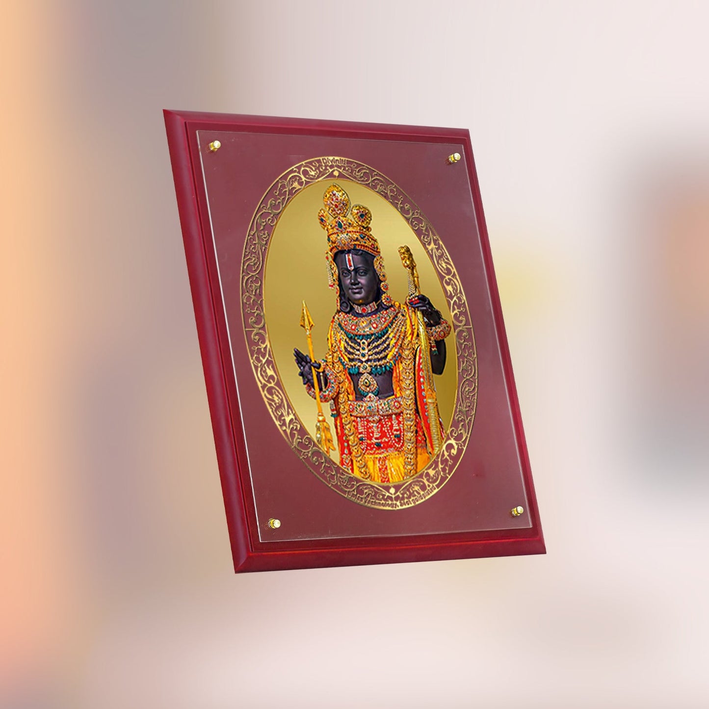 Diviniti 24K Gold Plated Ram Lalla Photo Frame For Home Decor, Wall Hanging Decor, Puja Room & Gift (36.5 CM X 30.5 CM)