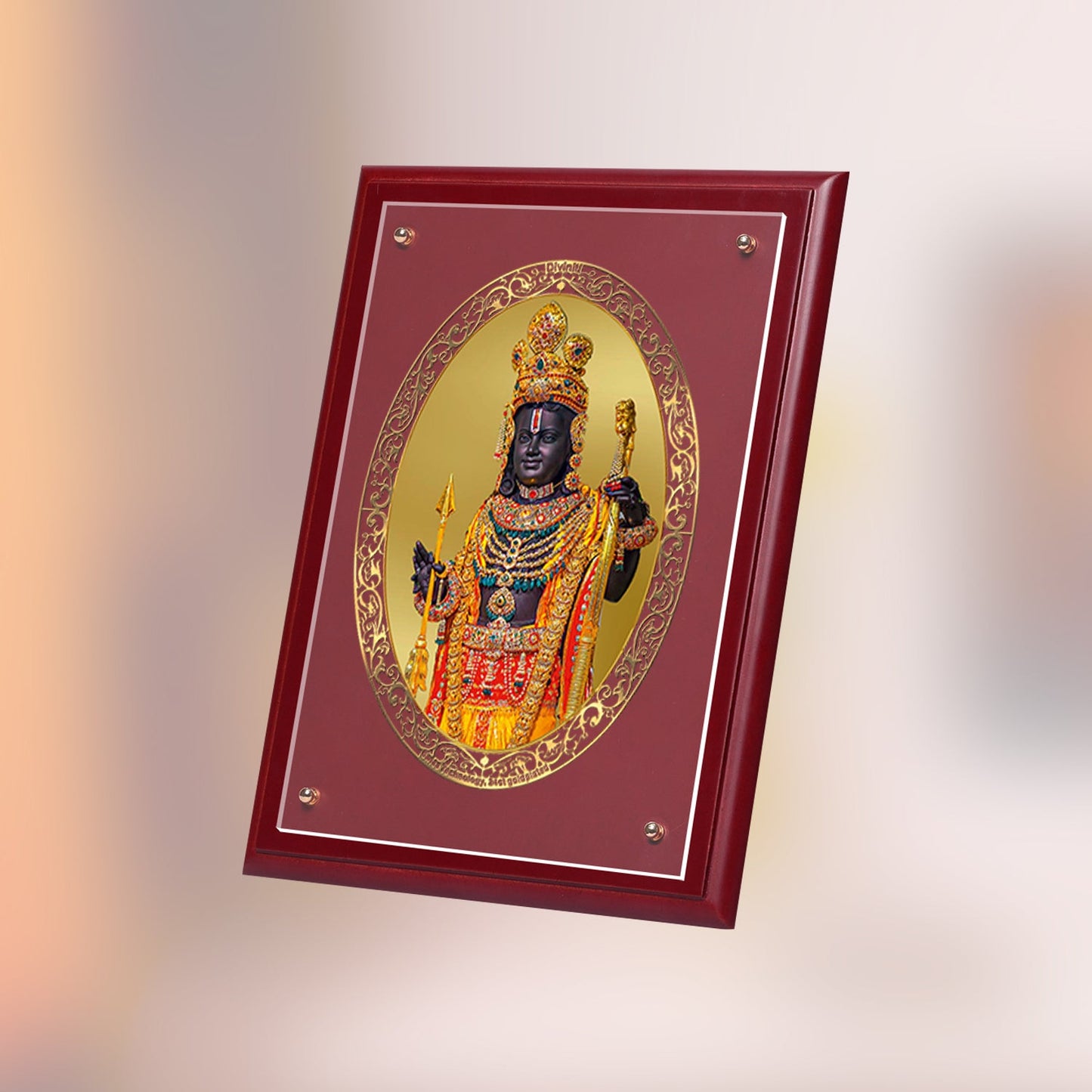 Diviniti 24K Gold Plated Ram Lalla Photo Frame For Home Decor, Wall Hanging Decor, Table, Puja Room & Gift (30 CM X 23 CM)