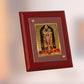 Diviniti 24K Gold Plated Ram Lalla Photo Frame For Home Decor, Table Top, Wall Hanging, Puja Room & Gift (14.7 CM X 17.1 CM)