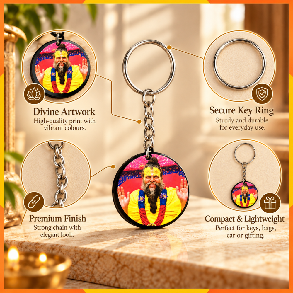 Premanand Ji Maharaj Round Keychain | Devotional Key Ring | Gift
