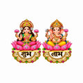 Lakshmi Ganesha Shubh Labh Decorative Pair | Diwali Door & Home Entrance Décor