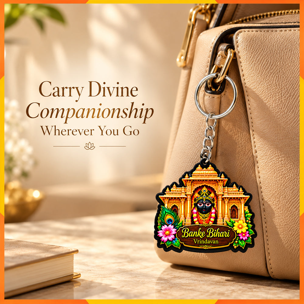Banke Bihari Vrindavan Temple Keychain | Krishna Devotional Key Ring