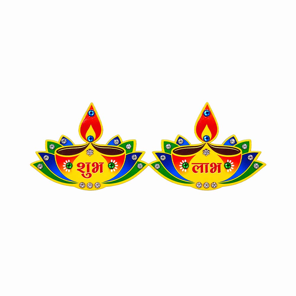 Diya Shubh Labh Decorative Pair | Colourful Diwali Door & Home Entrance Décor