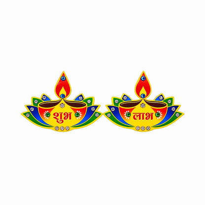 Diya Shubh Labh Decorative Pair | Colourful Diwali Door & Home Entrance Décor