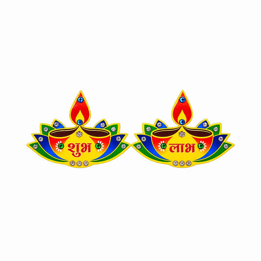 Diya Shubh Labh Decorative Pair | Colourful Diwali Door & Home Entrance Décor