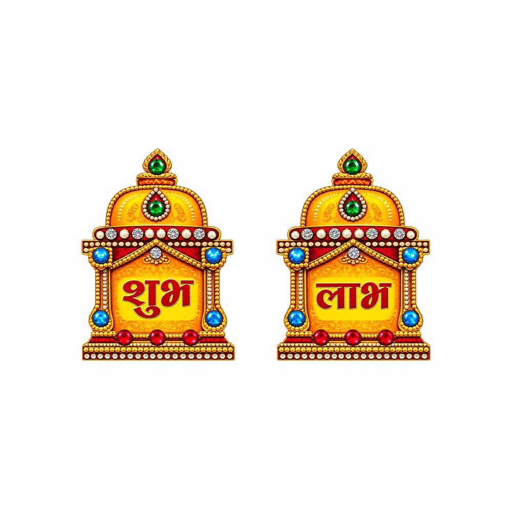 Temple Shubh Labh Decorative Pair | Traditional Door & Home Entrance Festive Décor