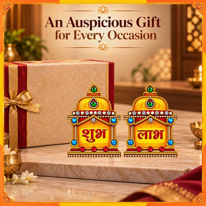 Temple Shubh Labh Decorative Pair | Traditional Door & Home Entrance Festive Décor