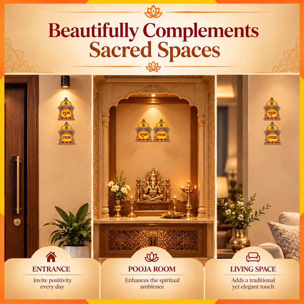 Temple Shubh Labh Decorative Pair | Traditional Door & Home Entrance Festive Décor
