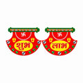 Shubh Labh Decorative Entrance Pair with Swastik & Charan | Traditional Diwali Door Décor