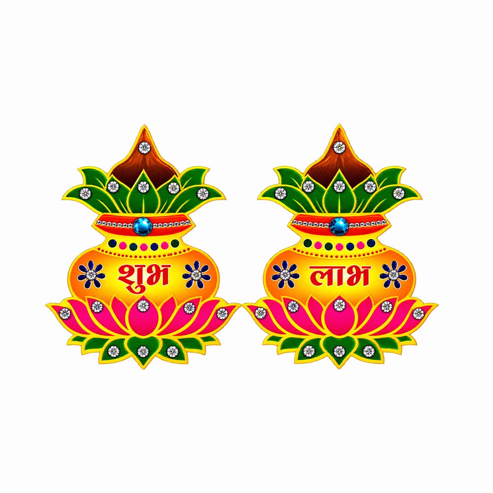 Kalash Shubh Labh Decorative Pair | Auspicious Diwali Door & Home Entrance Décor