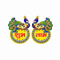 Peacock Shubh Labh Decorative Pair | Colourful Diwali Door & Home Entrance Décor