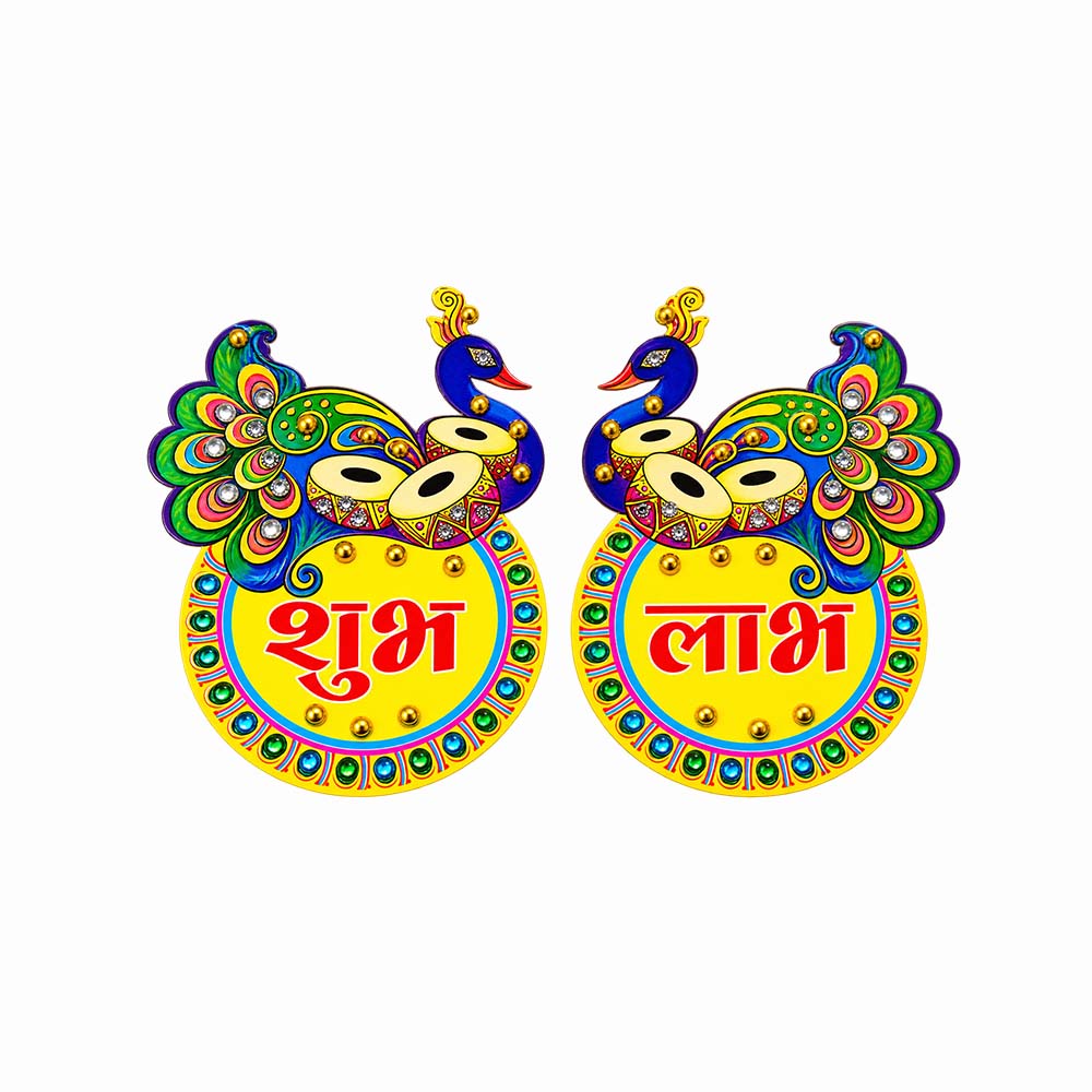 Peacock Shubh Labh Decorative Pair | Colourful Diwali Door & Home Entrance Décor