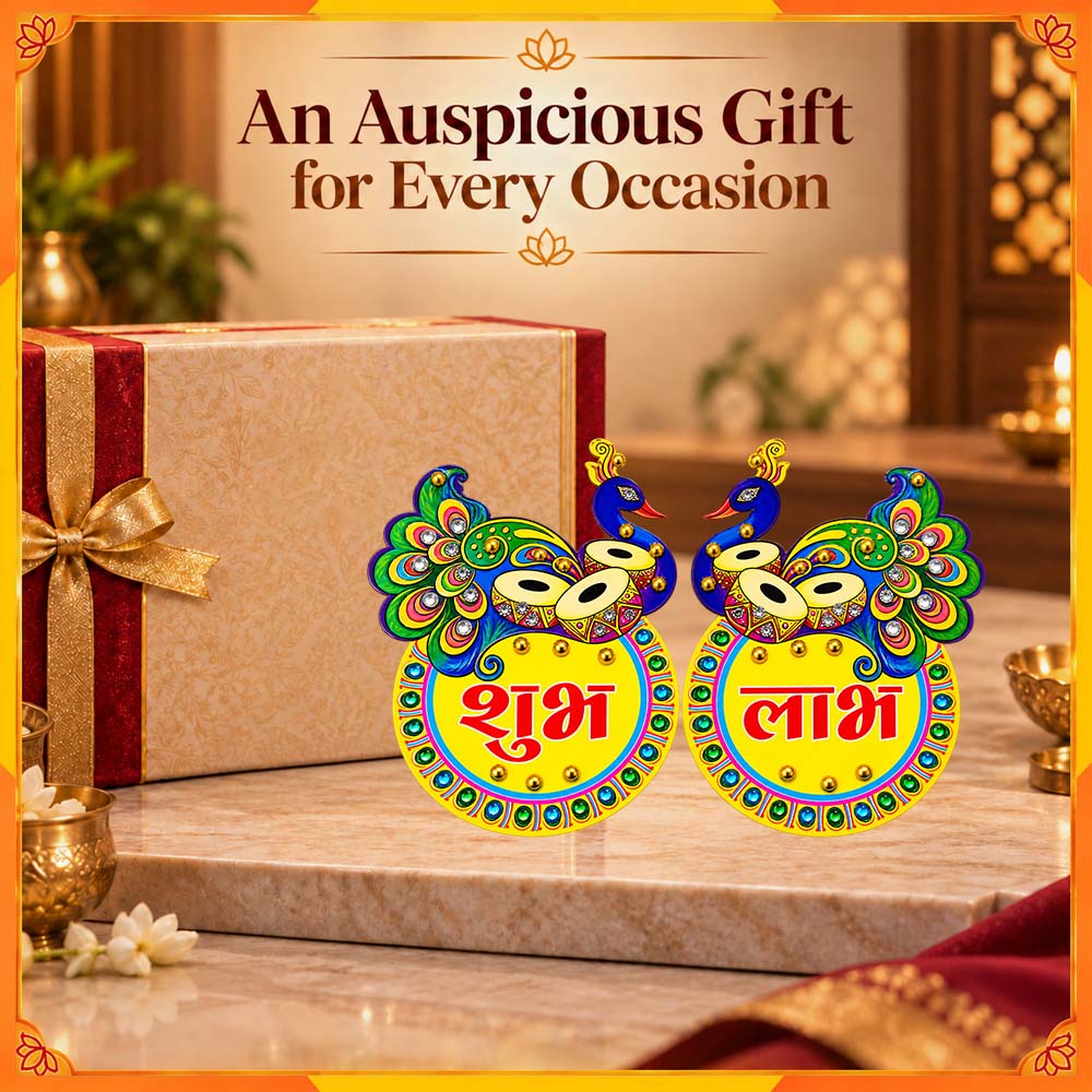 Peacock Shubh Labh Decorative Pair | Colourful Diwali Door & Home Entrance Décor