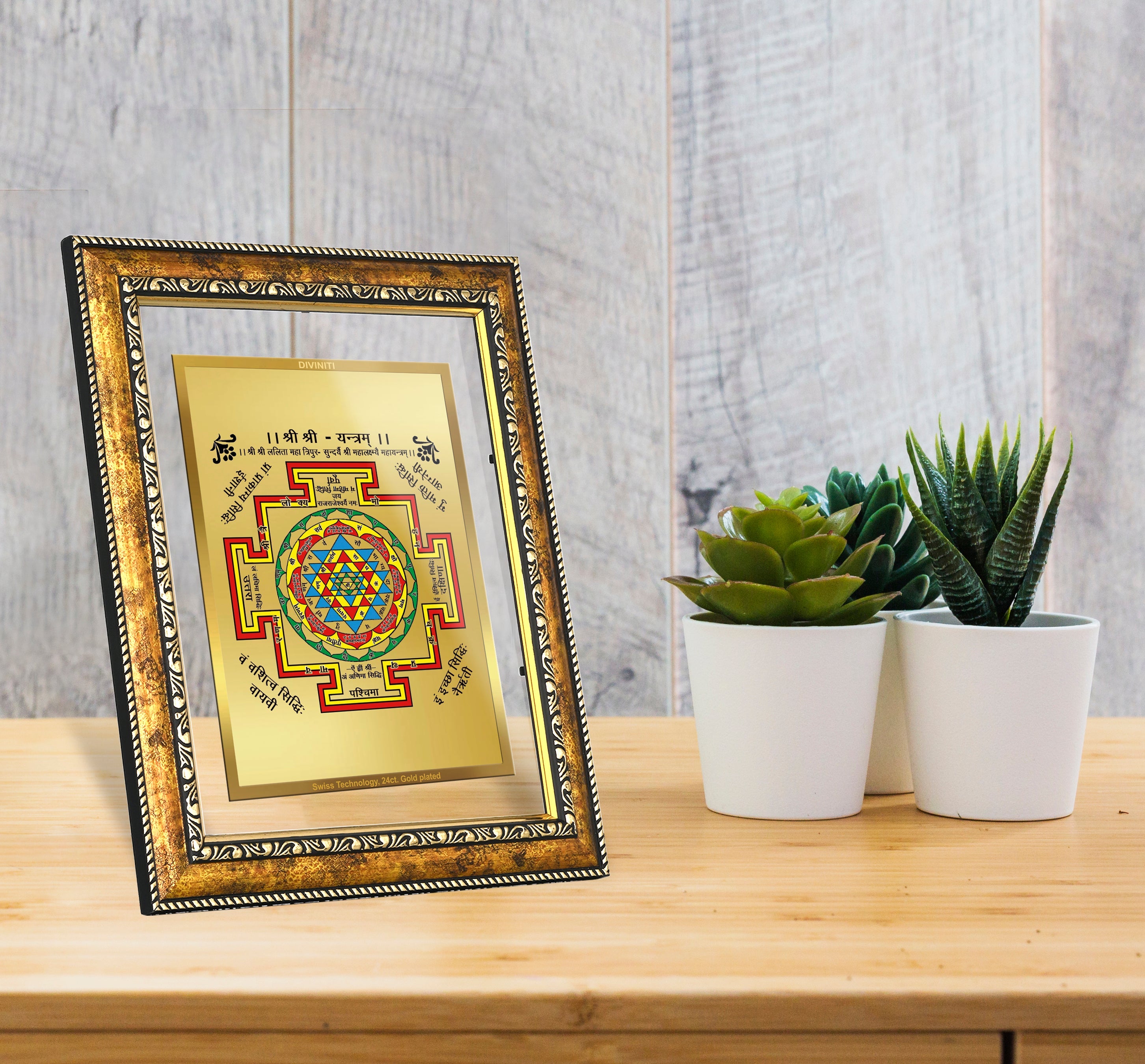 DIVINITI Shree Yantra Gold Plated Wall Photo Frame, Table Decor| DG Fr ...
