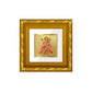 DIVINITI 24K Gold Plated Lord Hanuman Photo Frame For Home Decor, Puja, Festival Gift (10.8 X 10.8 CM)