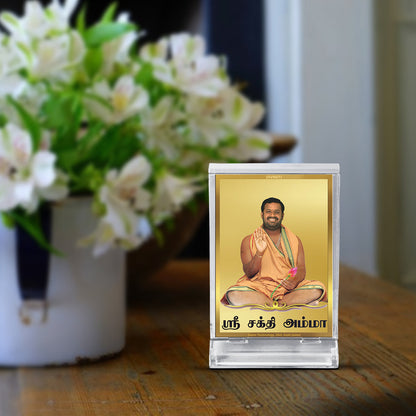 Diviniti 24K Gold Plated Amman Shanti Frame For Car Dashboard, Home Decor, Table Top (11 x 6.8 CM)
