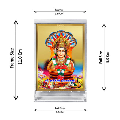 Diviniti 24K Gold Plated Bommayamman Frame For Car Dashboard, Home Decor, Table Top, Gift (11 x 6.8 CM)