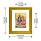 DIVINITI Shiva Parvati-2 Gold Plated Wall Photo Frame| DG Frame 101 Size 1 Wall Photo Frame and 24K Gold Plated Foil| Religious Photo Frame Idol For Prayer, Gifts Items (15CMX13CM)