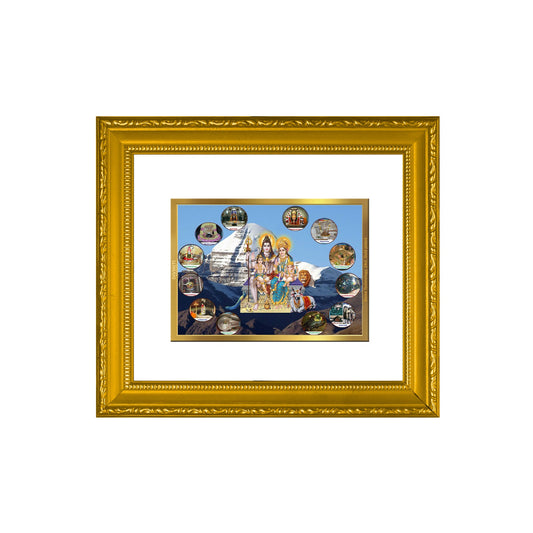 DIVINITI Shiva Parivar-2 Gold Plated Wall Photo Frame| DG Frame 101 Size 1 Wall Photo Frame and 24K Gold Plated Foil| Religious Photo Frame Idol For Prayer, Gifts Items (15CMX13CM)