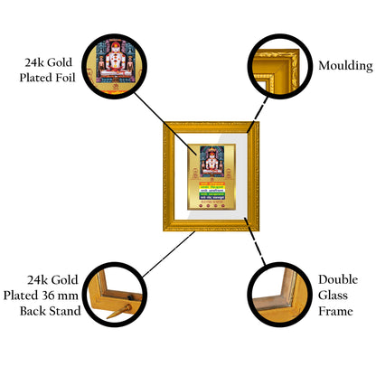 DIVINITI Adinath with Namokar Gold Plated Wall Photo Frame| DG Frame 101 Wall Photo Frame and 24K Gold Plated Foil| Religious Photo Frame Idol For Prayer, Gifts Items (15.5CMX13.5CM)