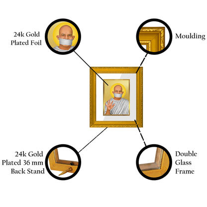 DIVINITI Acharya Shri Mahashraman Gold Plated Wall Photo Frame| DG Frame 101 Wall Photo Frame and 24K Gold Plated Foil| Religious Photo Frame Idol For Prayer, Gifts Items (15.5CMX13.5CM)