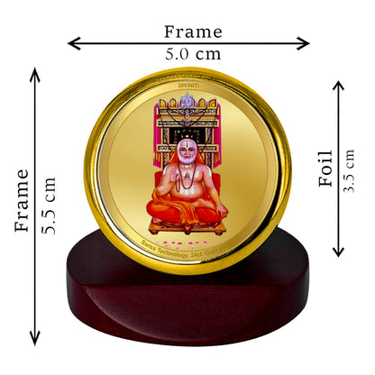 Diviniti 24K Gold Plated Raghvender Swami Frame For Car Dashboard, Home Decor, Table Top & Gift (5.5 x 5.0 CM)