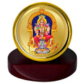 Diviniti 24K Gold Plated Karumariamman Frame For Car Dashboard, Home Decor, Prayer & Gift (5.5 x 5.0 CM)